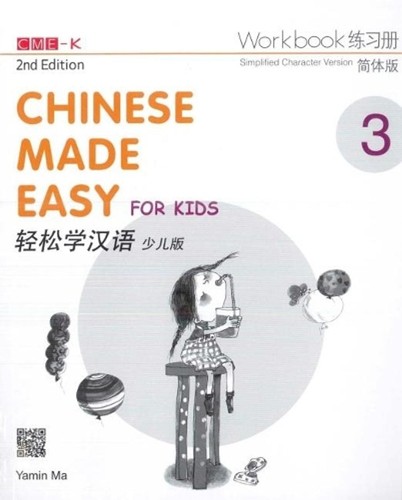 Chinese made easy for - made, kids